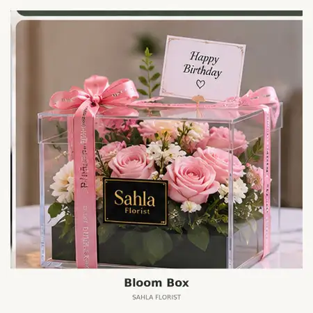 Bloom Box Tasikmalaya Kota
